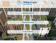 Tablet Screenshot of monarch-realty.ru